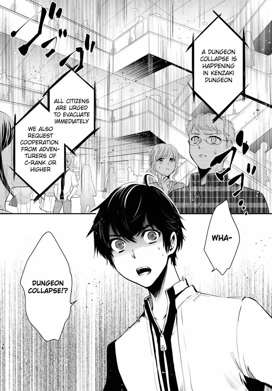 The World's Fastest Level up! Chapter 11 35